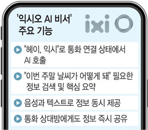 0002749760_001_20251113120515246.jpg?type=w800