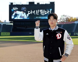 프로야구 <b>두산</b>, <b>박찬호</b>에 조수행과 <b>FA</b> 계약