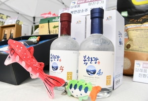 파크골프장·케이블카에 오토캠핑까지… ‘레저 · 관광 · 숙박’ 다양한 답례품 인기