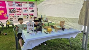 “청년작가 공예품 드려요”… 예술가 지원효과