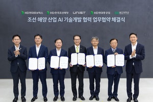 0002751744_001_20251121115117030.jpg?type=w800