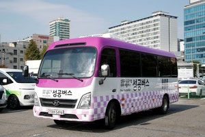 높은 언덕·좁은 골목… 교��통사각 누비는 서울 자치구 공공버스