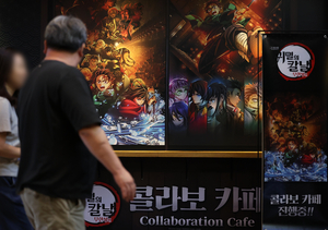 ‘K-컬처’ 열풍 아니었나?···‘K-영화’ 밀어낸 ‘J-애니’