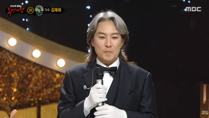 ‘사랑할수록’ <b>김재희</b>, 2000억 ‘<b>폰지사기</b>’ 범행 <b>가담</b> 혐의…검찰 송...