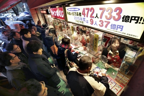 아내 몰래 56억 복권 당첨 호화생활하다 죄책감에 결국 가족에게 전했다