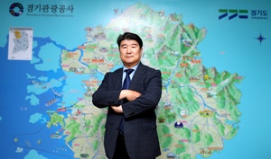 <b>경기관광공사</b>, <b>청렴</b>·인권 <b>경진대회</b> ‘최우수·장려상’