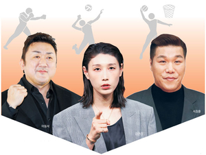 ‘예능 코트’로 복귀한 레전드들… 스포츠 정신 통했다