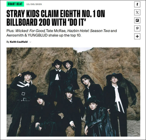 스트레이키즈, 빌보드 8연속 정상… K-팝 최초