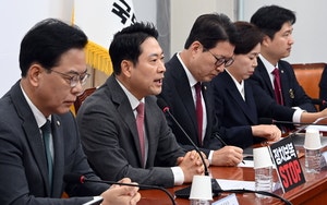 “계엄, 尹 잘못된 선택” 48% - “민주 줄탄핵 탓” 37%