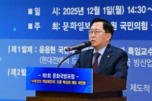 방산업계 등 100여명 참여… “드론을 대표 방산품목으로”