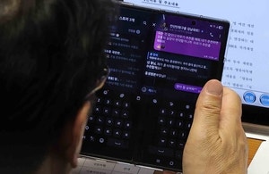 “훈식이 형·현지 누나에 추천할게요”…  문진석-김남국 ‘인사청탁 문자’ 파문