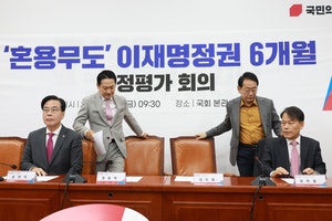 국힘 내홍 격화… 윤한홍 “똥 묻은 개가 與 비판” 장동혁 직격