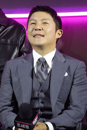 [속보]‘조폭 연루설’ <b>조세호</b> ‘유퀴즈’·‘1박 2일’ 모두 <b>하차</b>