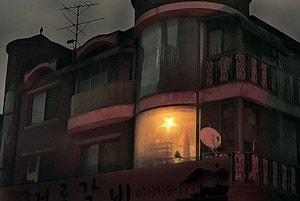 별을 따라간 동방박사처럼… ‘미리 크리스마스’[포토 에세이]