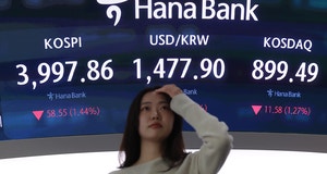 은행금고 달러 풀고 外人개미에 손짓… 고환율 ‘5대 처방’ 내놨다