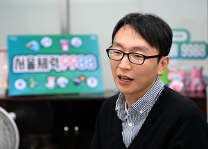 '저속노화' 정희원 박사, 사생활 논란에 서울시 건강총괄관 사의 표명