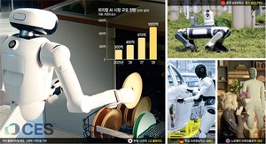 빨래부터 굴착공사까지 알아서 ‘척척’… 전방위 ‘피지컬 AI 시대’[CES 2026]