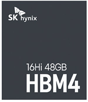 차세대 HBM4 ‘적층 경쟁’… SK하이닉스, 16단 첫 공개