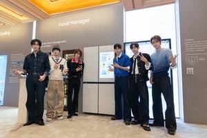 비스포크 소개하는 라이즈