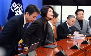 국정원 ‘김병기 장남 아빠찬스’ 감찰… 민주당 ‘탈당 압박’ 고조