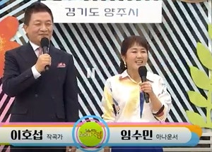 아픈 가족사·가난 등 이겨내고 가요계 성공신화 일궈[존경합니다]