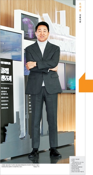 “국힘, ‘한동훈 당게’ 허우적… 地選 보수연대 없으면 서울 25개구 전멸”[파워인터뷰]