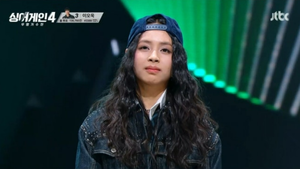 “2등 만세”… 필리핀 가수 도라도, 심사위원 점수 역대 최고