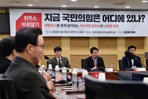 “의회폭거 맞선 계엄”→“잘못”… 장동혁, 선거 앞두고 외연확장 시동