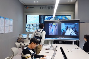 AI기반 CCTV 통해 사고발생 알림…  현장파악·이송, 29분만에 상황종료[안전 경영으로 100년기업 초석 다진다 ]