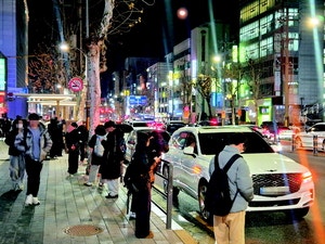 특강시즌 전국서 몰려와… 대치동 학원가 교통지옥