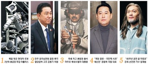 CES 홀린 휴머노이드 아틀라스… 의혹 봇물 사면초가 김병기[금주의 인물]