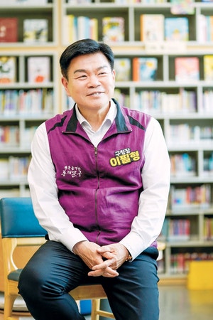 “‘4N’ 행정으로 ‘청량개벽’… 걷고 머물고 싶은 도시 변신”[민선 8기 우수 지자체장을 만나다]