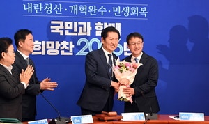 ‘보완수사권 재협의’로 기운 한병도… 임기첫날 강경파 의견반영