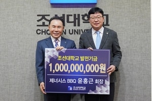 “미래 도전 힘 되었으면…”