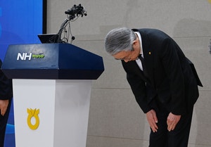 강호동 “심려 끼쳐 책임 통감”… 농민신문 회장·재단 이사장직 사임