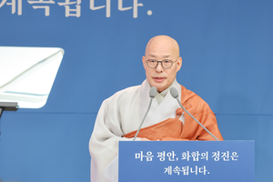 “AI 두려워 않고 적극 활용… ‘마음 안보’ 책임질 것”