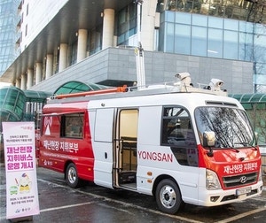 달리는 통합지원본부… 용산구 재난현장지휘버스 도입