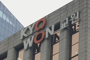 “우리 아이 정보는 괜찮을까” 구몬·빨간펜 유출 공포 확산