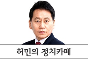 尹과 韓은 ‘이란성 쌍생아’… 보수의 전반적 위기 부른 공동책임[허민의 정치카페]
