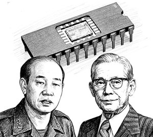 전두환과 K-반도체[오후여담]