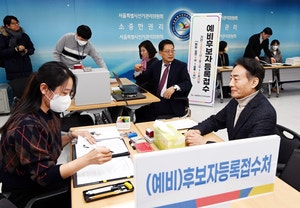 국힘, 텃밭 TK서만 출마 러시… 민주당은 서울 후보만 7+α