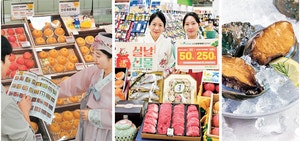 마트에서 실속있게… “지갑 걱정 덜어드려요”[설 선물 특집]