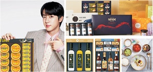 유통·식품은 알뜰하게… “건강을 챙겨드려요”[설 선물 특집]