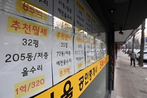 급매 대신 월세 돌리는 다주택자… 강북 외곽도 ‘100만원 월세’ 흔해져