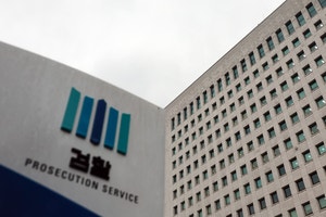 ‘항소는 포기, 반부패부는 감원’…검찰, 권력수사 ‘자포자기’