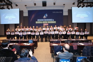 “통일은 역사적 소명… 대북방송 활성화·콘텐츠 개발 주력”