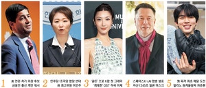 5000피 깨뜨린 ‘워시 쇼크’… “정청래 반란” 직격 이언주[금주의 인물]