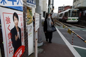 트럼프 “다카이치 전면 지지”…‘강한 일본’ 힘받나