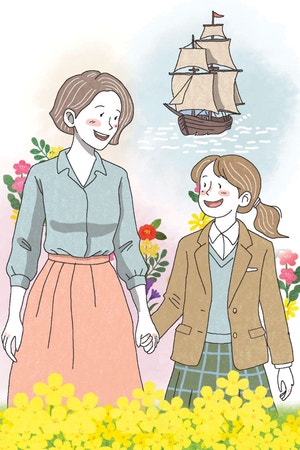 풍랑 속 돛단배처럼 흔들릴때… 선장처럼 길 잡아주신 선생님[함께하는 ‘감사편지 쓰기’ 연중 캠페인]