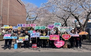 3040 직장인 참여 줄이어… 돌문어·일월삼주 인기몰이